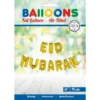 Eid Mubarak Ballonggirlang Kit Guld