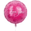 For You Folieballong