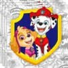 Paw Patrol Servetter Komposterbara